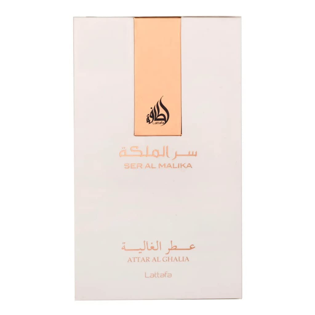 LATTAFA SER AL MALIKA ATTAR AL GHALIA EDP 3.4 W